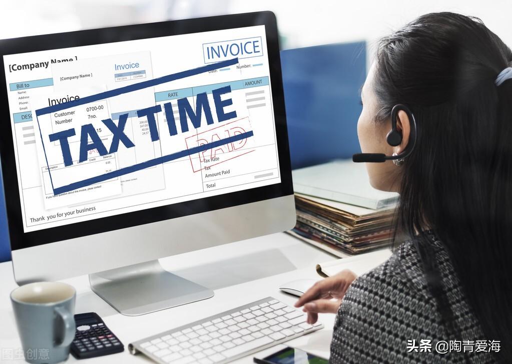 核定个体工商户怎么交税,当日解答