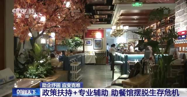 得物的税费可以减免吗,今日理解