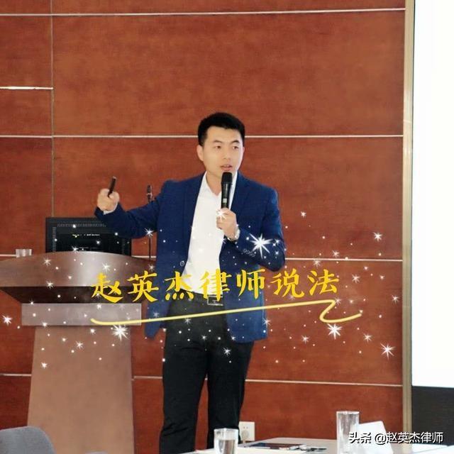 居间费和信息费的区别,6分钟前更新
