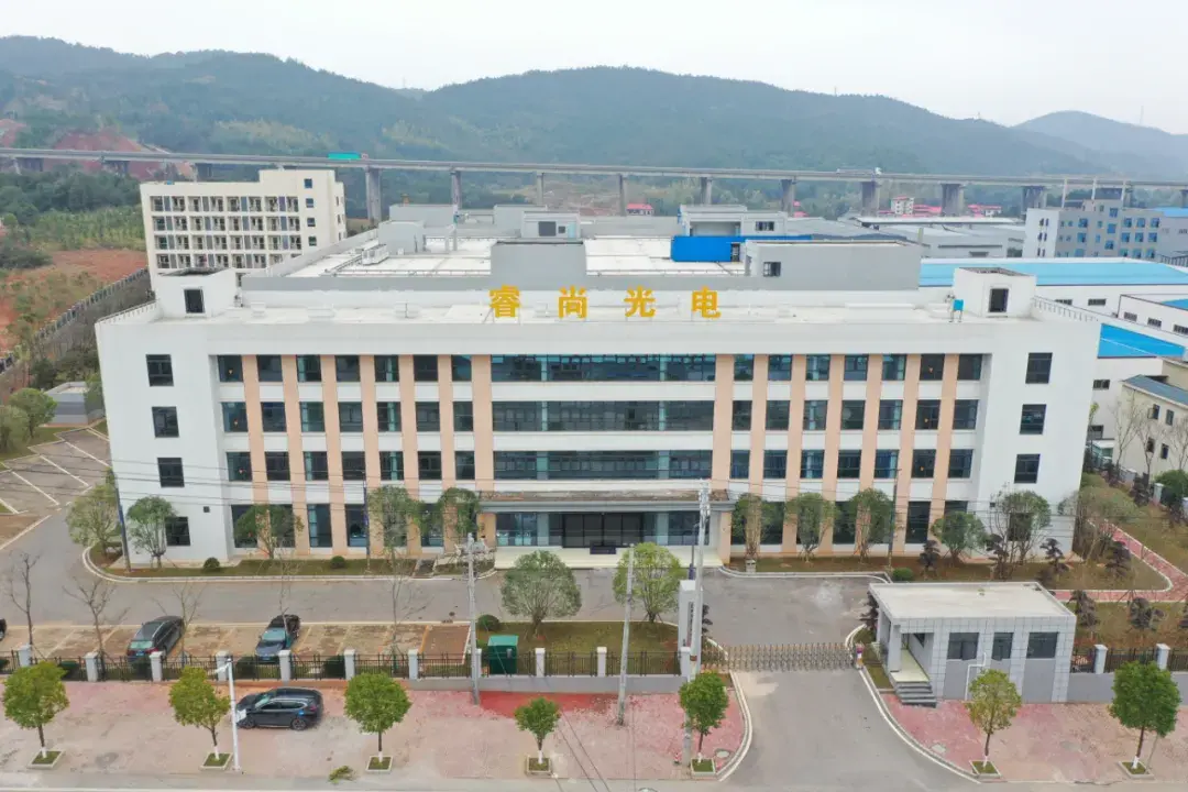 江西产业园区税收优惠政策,本月商讯