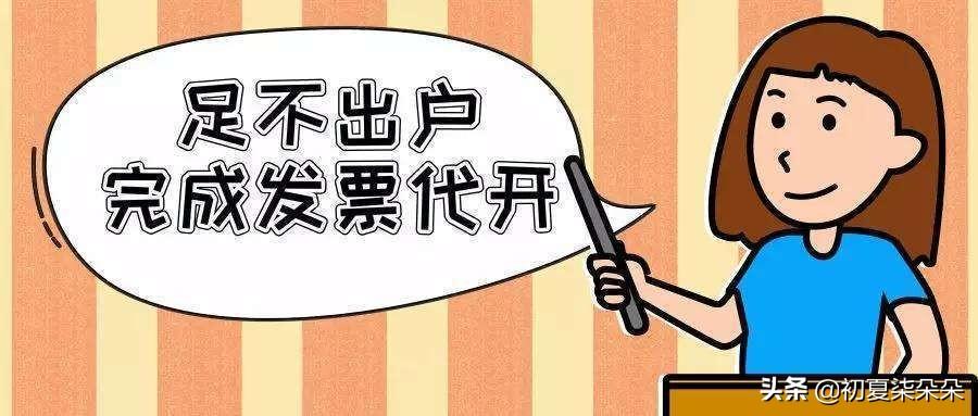 工程劳务居间费一般几个点,实时阐述