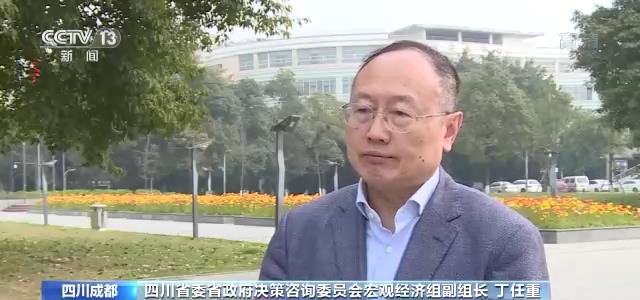 得物的税费可以减免吗,今日理解