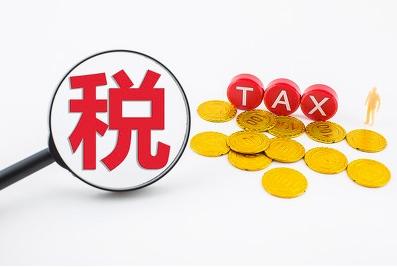 企业所得税核定征收方法,本月商讯