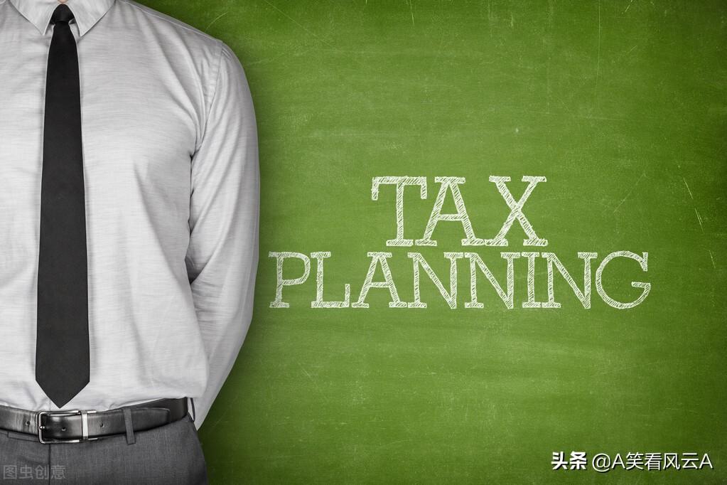 什么情况适用简易计税,当日理解