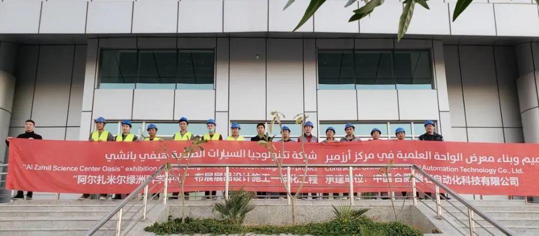 图片3.jpg 合肥企业税收优惠,实时热点
