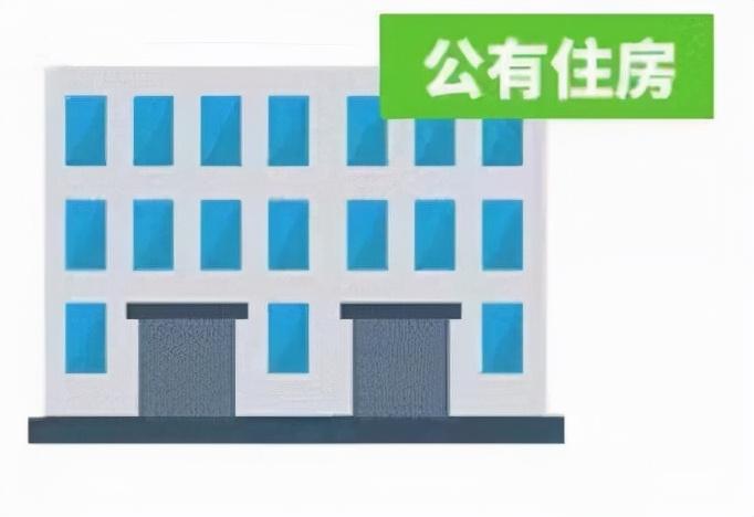 符合什么条件可以减税,近期阐述