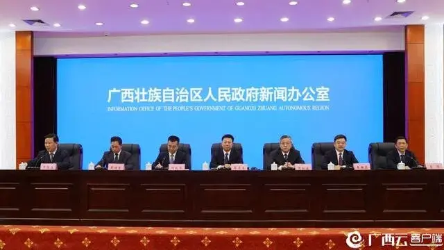 广西税务优惠政策,实时理解