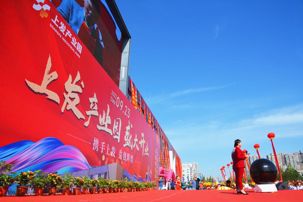 洛阳税收优惠园区,1分钟前更新