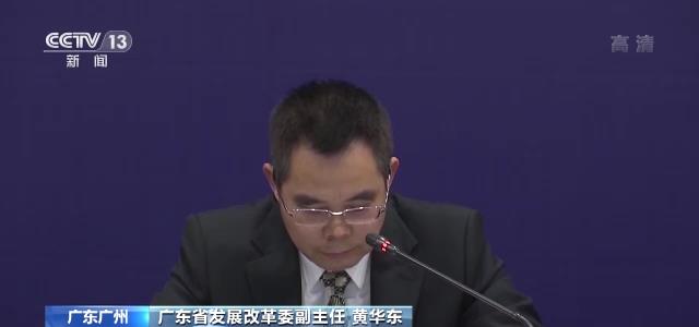 得物的税费可以减免吗,今日理解