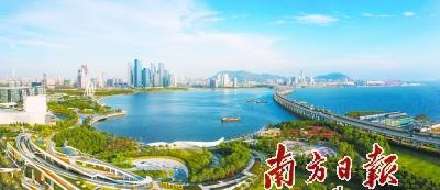 税收优惠政策前海,6分钟前更新