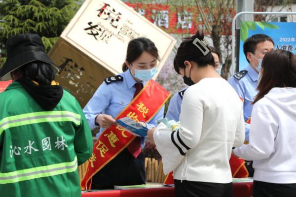大同税收优惠政策,实时热点