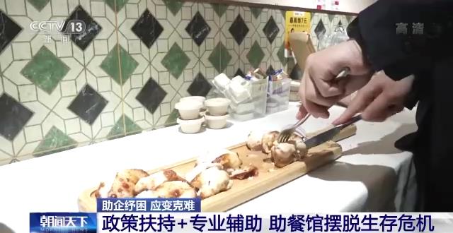 得物的税费可以减免吗,今日理解