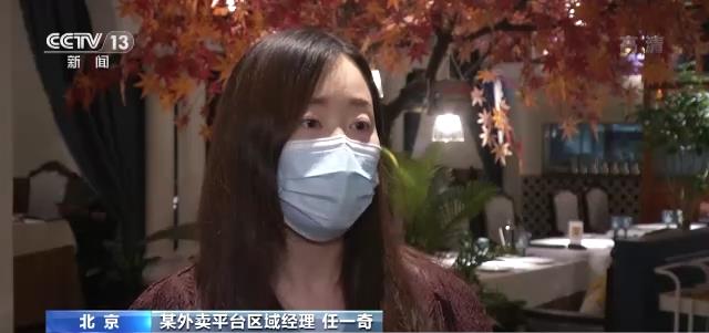 得物的税费可以减免吗,今日理解
