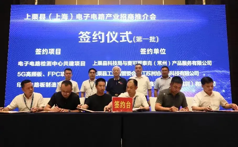 江西产业园区税收优惠政策,本月商讯