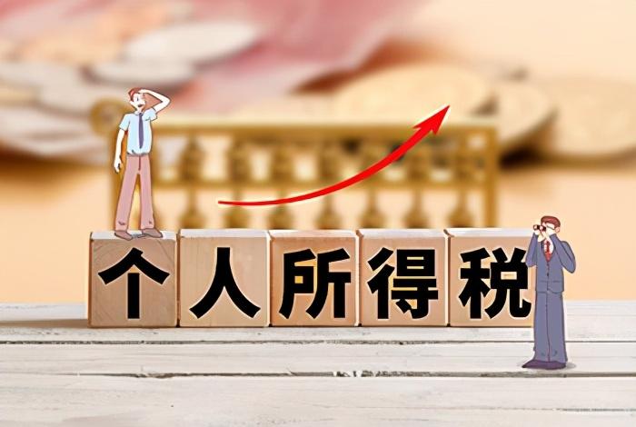 核定征收有哪些方式,7分钟前更新