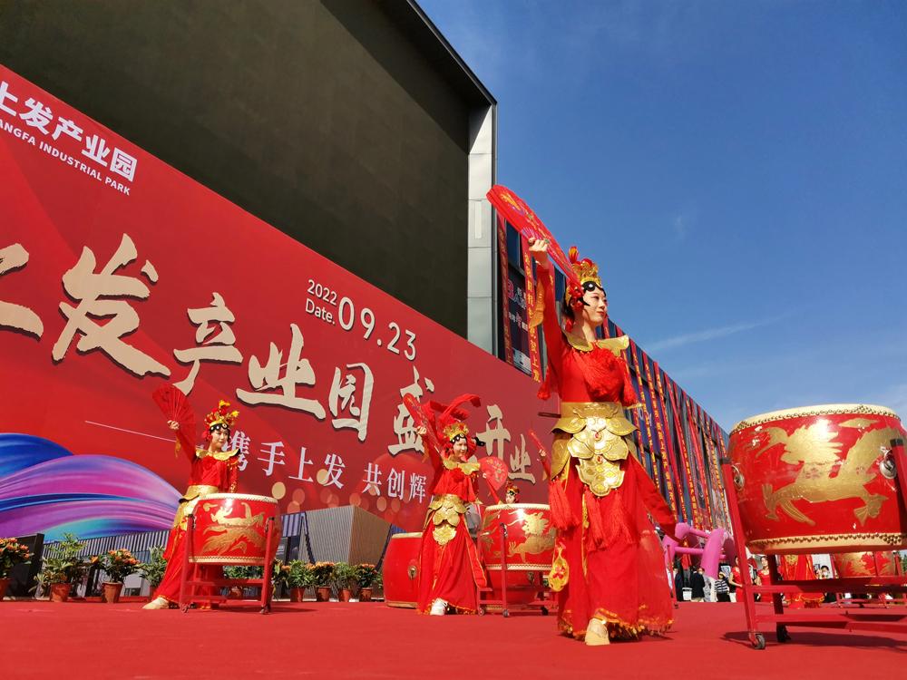 洛阳税收优惠园区,1分钟前更新