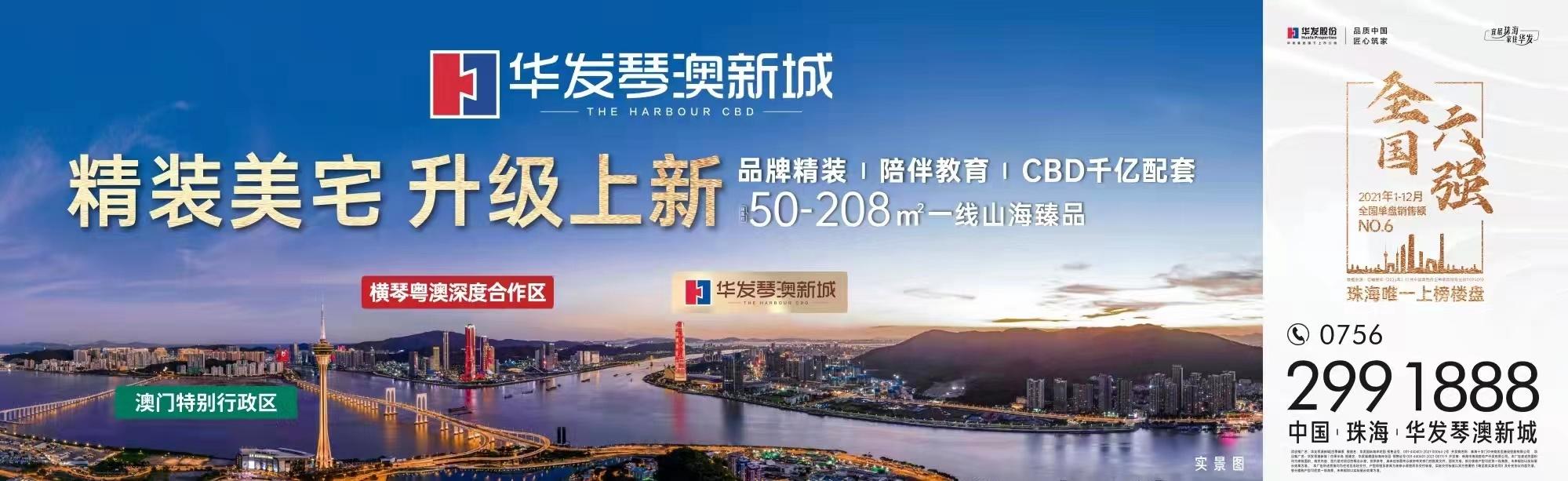 园区税收优惠地区,5分钟前更新