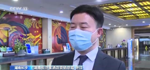 得物的税费可以减免吗,今日理解