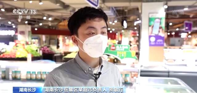 得物的税费可以减免吗,今日理解