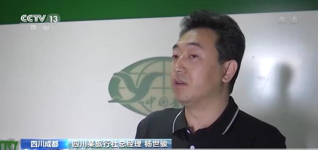得物的税费可以减免吗,今日理解
