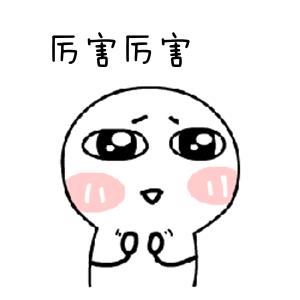 上海嘉定区税收政策,3分钟前更新