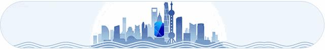 最新上海税收优惠政策,本月消息