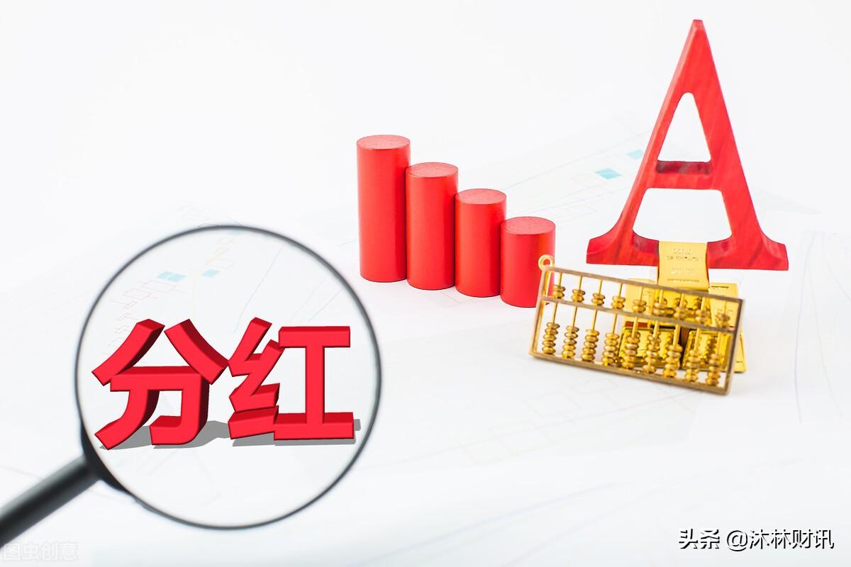 北京合伙企业税收优惠,今日认识