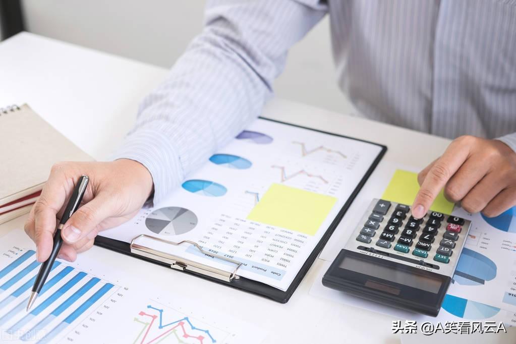 什么情况适用简易计税,当日理解