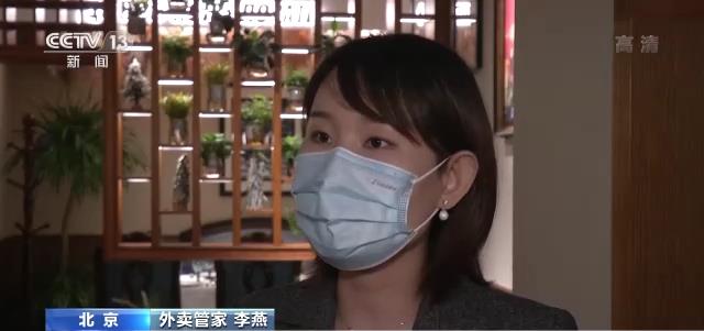 得物的税费可以减免吗,今日理解