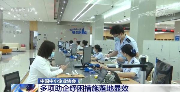 湖州市税收优惠政策,今日分析