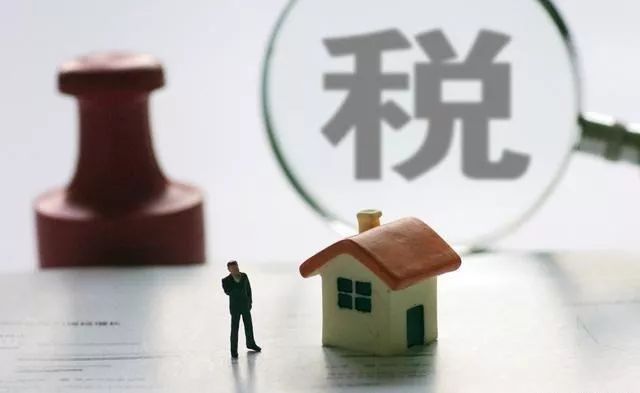 个人独资企业还能核定征收,1分钟前更新