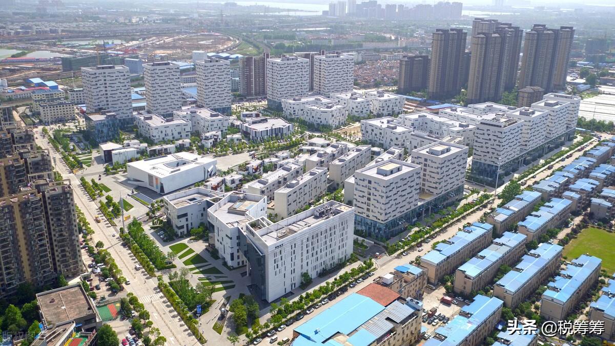 企业返税的税收还交所得税,实时信息