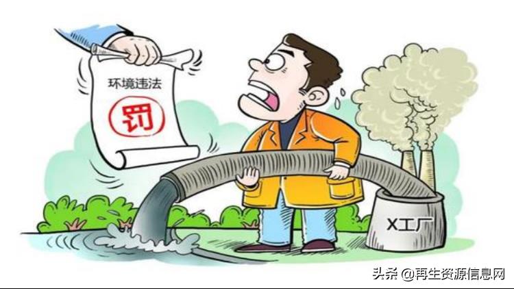 废玻璃税收优惠政策,当日热点