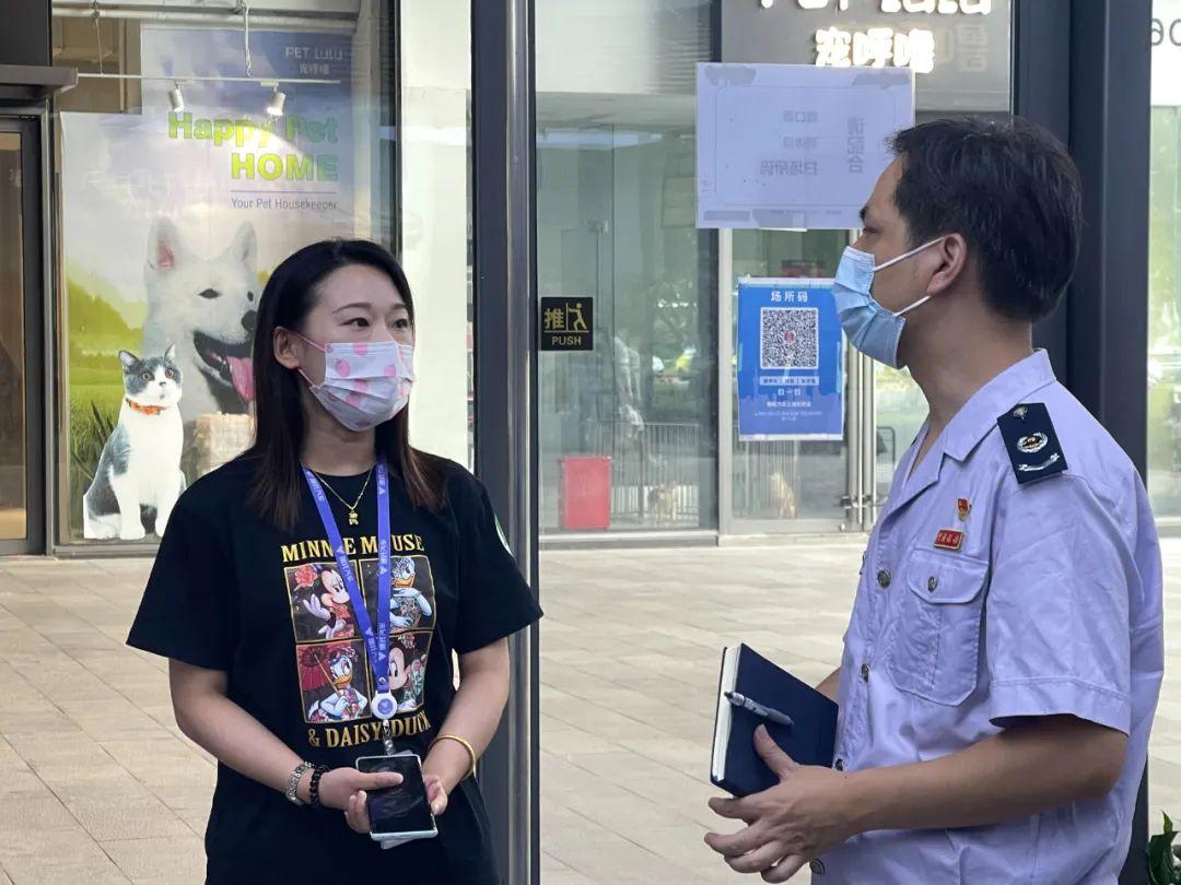 闵行税收返还政策,7分钟前更新