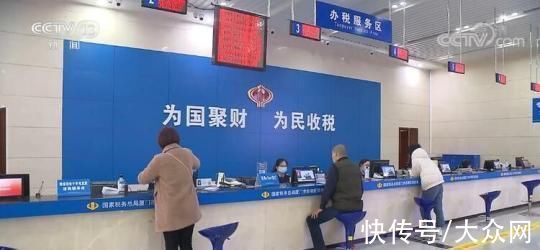 小规模企业增值税减免政策,本月商讯