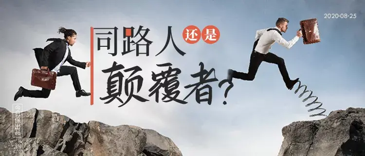 大团个人独资企业税收政策,实时分析