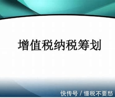 财政返还企业所得税,近期资讯