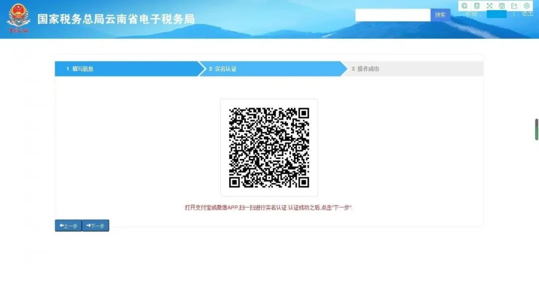 小规模如何申请核定征收,实时要点
