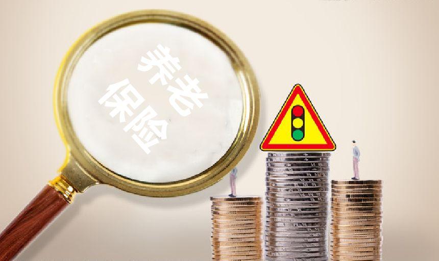 石家庄个体工商户核定征收,当日诠释