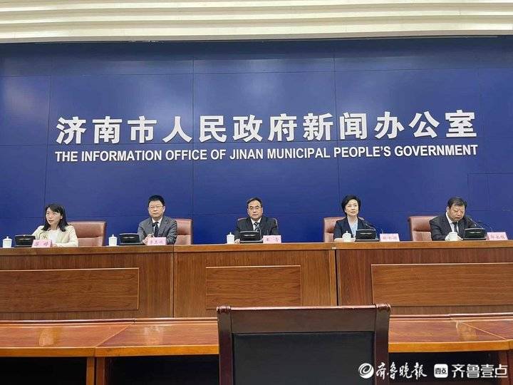 济南市税收返还政策,近期解释