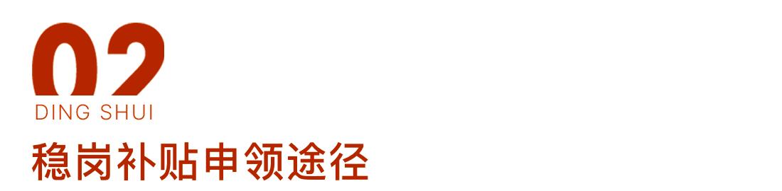 浙江园区税收返还,9分钟前更新