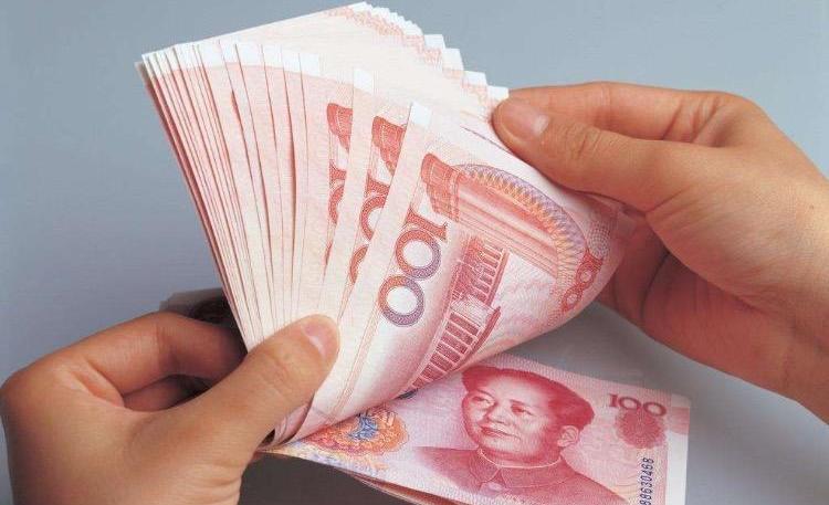 纳税优惠返还政策,5分钟前更新