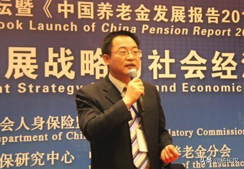 企业年金的税收优惠,本月推荐