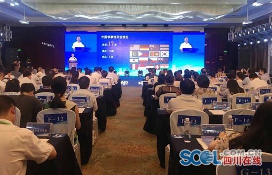 成华招商税收政策,当日热点
