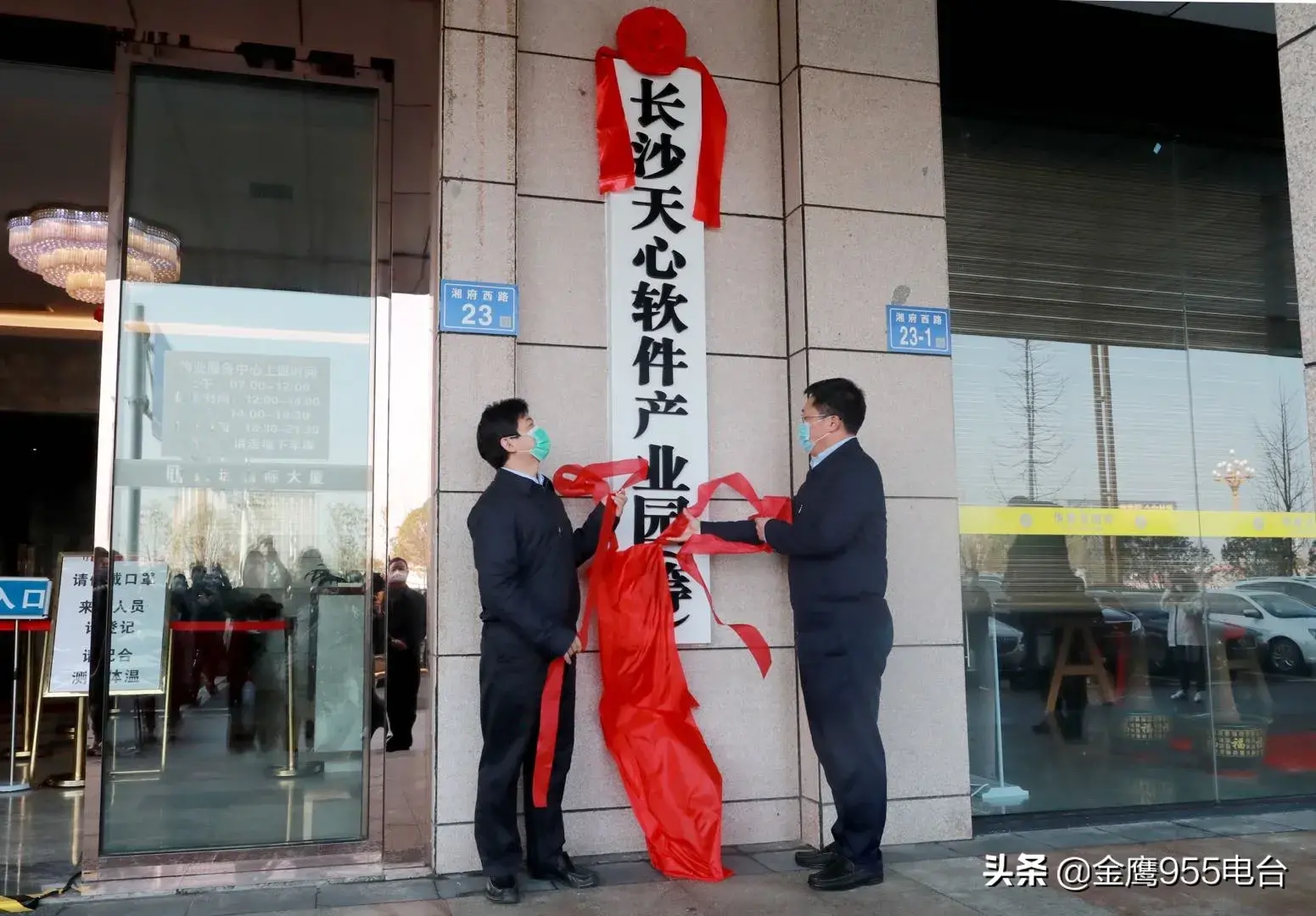长沙软件公司税收优惠,3分钟前更新