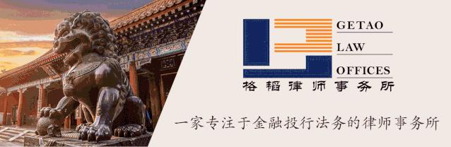 有限合伙个税核定征收,今日商讯