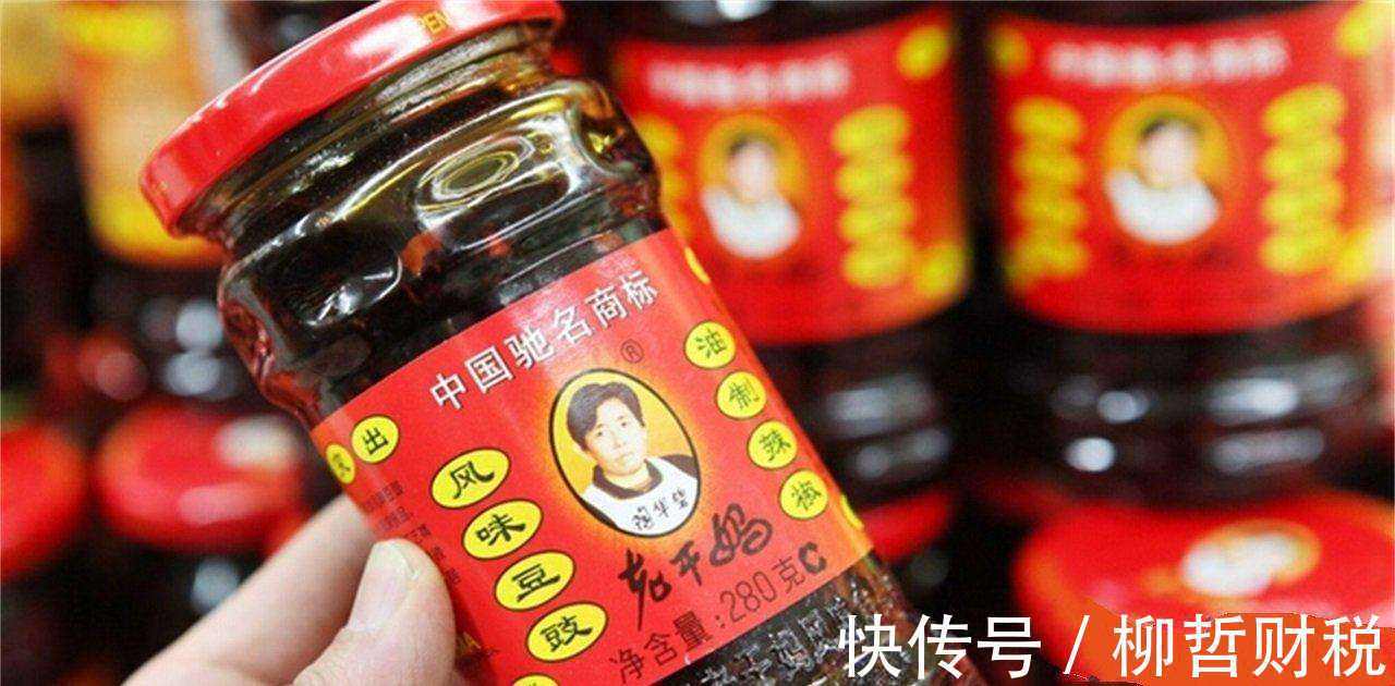 增值税如何节税减免税,今日解读
