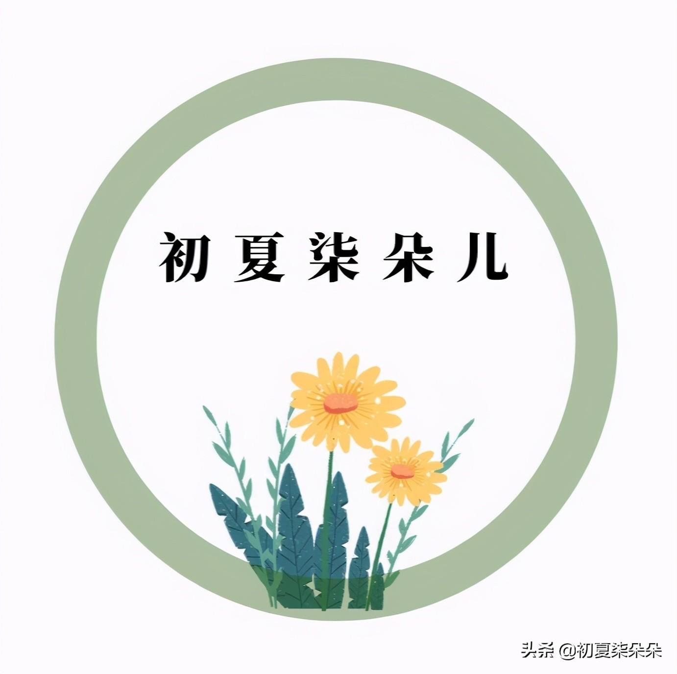 一般纳税人可以做核定征收吗,本月认识