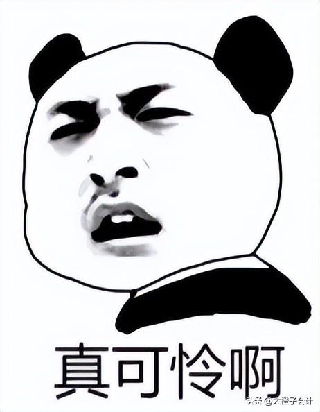 简易计税是核定征收吗,当日解释