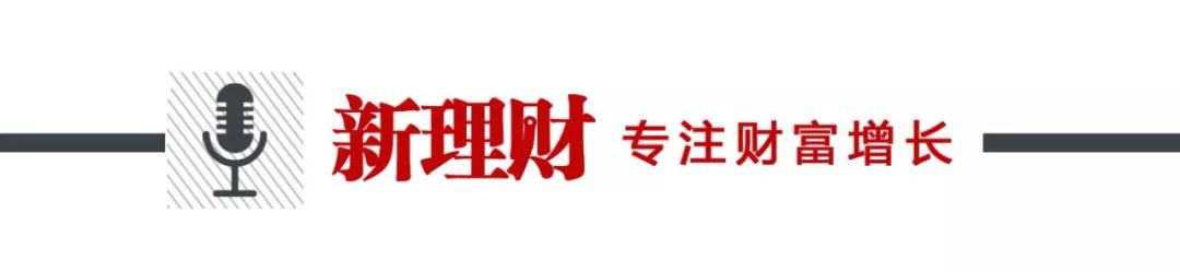 增值税减免税优惠,实时热点
